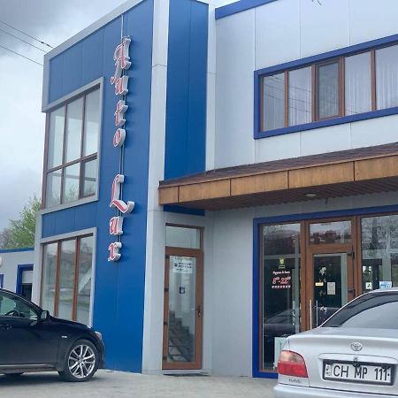 卡胡尔 Autolux酒店 外观 照片