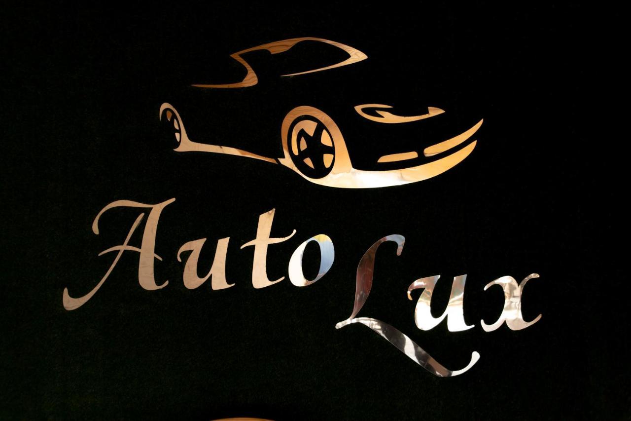 卡胡尔 Autolux酒店 外观 照片